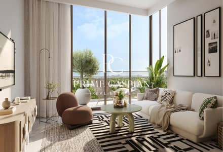 1 Bedroom Flat for Sale in Dubai Hills Estate, Dubai - Launch Price | High Floor | Motivated Seller | 1 Bedroom Flat for Sale in Dubai Hills Estate, Dubai - Launch Price | High Floor | Motivated Seller |