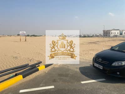 ارض سكنية للبيع في حي الدبدبة الجنوبي، الشارقة - WhatsApp Image 2026-01-17 at 11.54. 51 AM. jpeg ارض سكنية للبيع في حي الدبدبة الجنوبي، الشارقة - WhatsApp Image 2026-01-17 at 11.54. 51 AM. jpeg