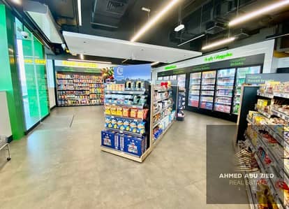 Other Commercial for Sale in Al Alia, Ajman - WhatsApp Image 2026-08-03 at 2.36. 17 PM (1). jpeg Other Commercial for Sale in Al Alia, Ajman - WhatsApp Image 2026-08-03 at 2.36. 17 PM (1). jpeg