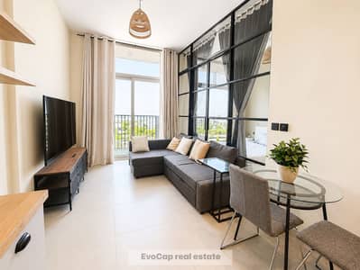 1 Slaapkamer Appartement te Huur in Dubai Hills Estate, Dubai - 982DE708-7973-422D-89E2-38293B3BD122. PNG 1 Slaapkamer Appartement te Huur in Dubai Hills Estate, Dubai - 982DE708-7973-422D-89E2-38293B3BD122. PNG