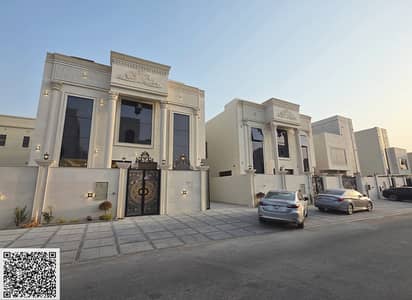 5 Slaapkamers Villa te Koop in Al Helio, Ajman - 552200WhatsApp Image 2026-08-11 at 11.52. 29 AM (2)002255. jpg 5 Slaapkamers Villa te Koop in Al Helio, Ajman - 552200WhatsApp Image 2026-08-11 at 11.52. 29 AM (2)002255. jpg