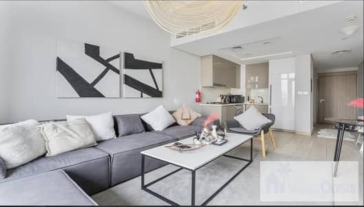 1 habitación Apartamento para en Venta en Meydan, Dubai - 7c7179b0-ed53-4a8b-bfce-8c1d80ef4e10. jpg 1 habitación Apartamento para en Venta en Meydan, Dubai - 7c7179b0-ed53-4a8b-bfce-8c1d80ef4e10. jpg
