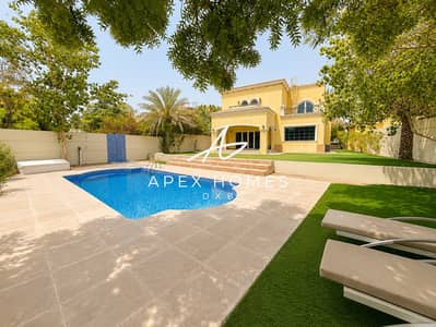 4 Camere Villa in affitto a Jumeirah Park, Dubai - Villa a Jumeirah Park，District 4, 4 camere da letto, 420000 AED - 16145699