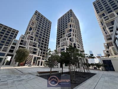 1 Camera Appartamento in vendita a Al Reem Island, Abu Dhabi - WhatsApp Image 2025-11-15 at 3.51. 52 PM. jpeg