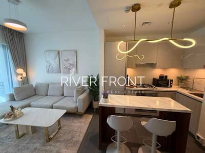 1 Bedroom Flat for Rent in Sobha Hartland, Dubai - WhatsApp Image 2026-08-11 at 16.00. 03 (1). jpeg 1 Bedroom Flat for Rent in Sobha Hartland, Dubai - WhatsApp Image 2026-08-11 at 16.00. 03 (1). jpeg