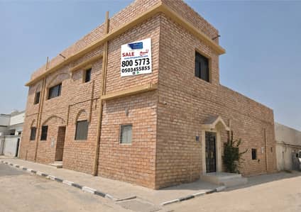 Villa de 10+ Chambres à à vendre à Deira, Dubai - WhatsApp Image 2026-08-11 at 11.39. 32 AM. jpeg Villa de 10+ Chambres à à vendre à Deira, Dubai - WhatsApp Image 2026-08-11 at 11.39. 32 AM. jpeg