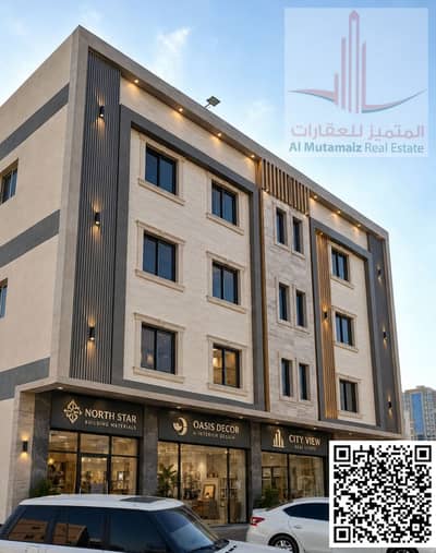 Building zum zum Verkauf in Al Jurf, Ajman - ChatGPT Image 12 أغسطس 2026، 10_04_14 ص (1). png Building zum zum Verkauf in Al Jurf, Ajman - ChatGPT Image 12 أغسطس 2026، 10_04_14 ص (1). png