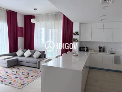 Appartement de 2 chambres à à louer à Sobha Hartland, Dubai - Appartement à Sobha Hartland，Gemini Splendor, 2 chambres, 135000 AED - 14757548