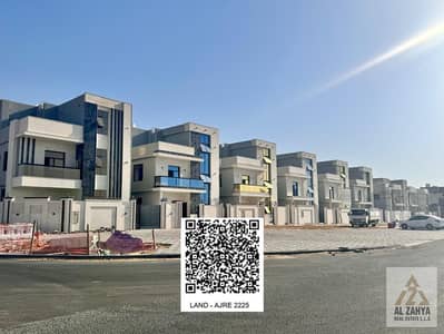 Plot for Sale in Al Helio, Ajman - 1 (1). jpeg Plot for Sale in Al Helio, Ajman - 1 (1). jpeg