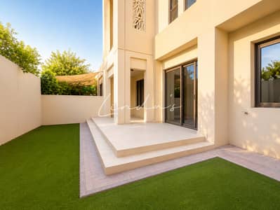 Townhouse de 4 chambres à à louer à Reem, Dubai - Image