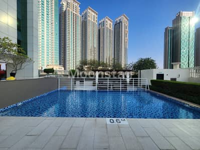 2 Bedroom Apartment for Rent in Al Reem Island, Abu Dhabi - Ready To Move | Spacious | Pool View