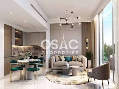 Studio zum Verkauf in Azizi Milan, Dubai - Wohnung in Azizi Milan,Azizi Milan 55, 400000 AED - 16147127 Studio zum Verkauf in Azizi Milan, Dubai - Wohnung in Azizi Milan,Azizi Milan 55, 400000 AED - 16147127