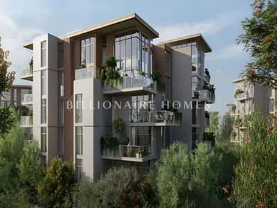 2 Camere Appartamento in vendita a Ghaf Woods, Dubai - 10. jpg 2 Camere Appartamento in vendita a Ghaf Woods, Dubai - 10. jpg