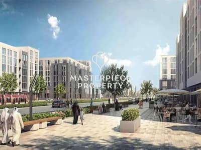 Plot for Sale in Al Shamkha, Abu Dhabi - Single Row Plot | Al Reeman 2 | Garden View