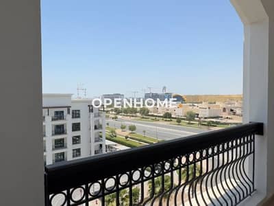 1 Schlafzimmer Wohnung zum zur Miete in Yas Island, Abu Dhabi - Wohnung in Yas Island,Ansam, 1 schlafzimmer, 110000 AED - 16147549 1 Schlafzimmer Wohnung zum zur Miete in Yas Island, Abu Dhabi - Wohnung in Yas Island,Ansam, 1 schlafzimmer, 110000 AED - 16147549