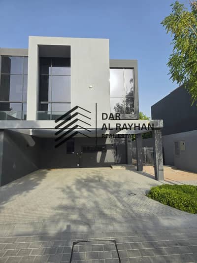 Townhouse de 3 chambres à à vendre à Tilal City, Sharjah - WhatsApp Image 2026-02-11 at 1.12. 07 AM (1). jpeg