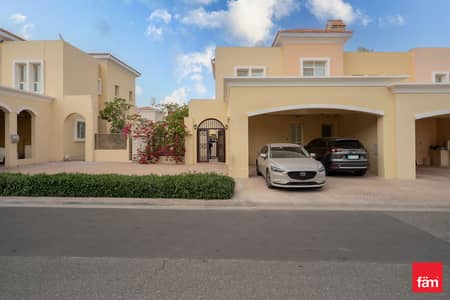 3 Schlafzimmer Villa zum zum Verkauf in Arabian Ranches, Dubai - Villa in Arabian Ranches,Al Reem,Al Reem 1, 3 schlafzimmer, 4999999 AED - 16147761 3 Schlafzimmer Villa zum zum Verkauf in Arabian Ranches, Dubai - Villa in Arabian Ranches,Al Reem,Al Reem 1, 3 schlafzimmer, 4999999 AED - 16147761