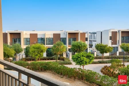 Townhouse de 4 chambres à à vendre à Villanova, Dubai - Maison de ville à Villanova,La Rosa,La Rosa 2, 4 chambres, 4300000 AED - 16147848 Townhouse de 4 chambres à à vendre à Villanova, Dubai - Maison de ville à Villanova,La Rosa,La Rosa 2, 4 chambres, 4300000 AED - 16147848