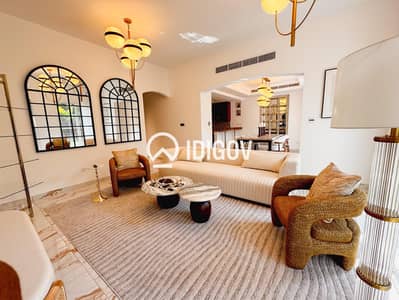 4 habitaciones Villa para en Venta en The Lakes, Dubai - Villa en The Lakes，Ghadeer，Ghadeer 1, 4 dormitorios, 7700000 AED - 15848039