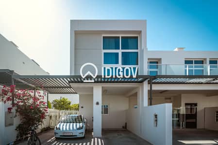 3 Slaapkamers Townhouse te Koop in DAMAC Hills 2 (Akoya by DAMAC), Dubai - Rijwoning in DAMAC Hills 2 (Akoya by DAMAC),Trixis, 3 slaapkamers, 2150000 AED - 15854940 3 Slaapkamers Townhouse te Koop in DAMAC Hills 2 (Akoya by DAMAC), Dubai - Rijwoning in DAMAC Hills 2 (Akoya by DAMAC),Trixis, 3 slaapkamers, 2150000 AED - 15854940