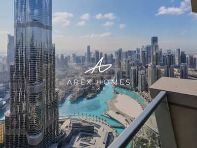 3 Camere Appartamento in vendita a Downtown Dubai, Dubai - Appartamento a Downtown Dubai,Burj Vista,Burj Vista 1, 3 camere da letto, 8499990 AED - 16148050 3 Camere Appartamento in vendita a Downtown Dubai, Dubai - Appartamento a Downtown Dubai,Burj Vista,Burj Vista 1, 3 camere da letto, 8499990 AED - 16148050