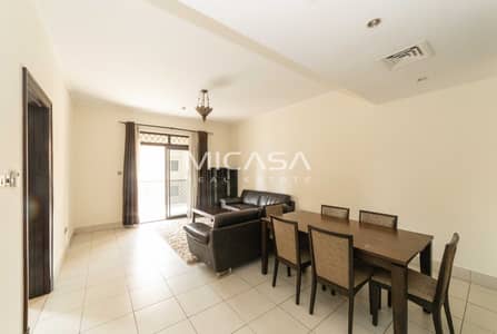 Unique 2 Big Bedroom Apartments In Reehan 1 Unique 2 Big Bedroom Apartments In Reehan 1
