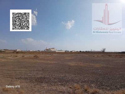 Plot for Sale in Al Manama, Ajman - 7f80028f-3b87-4805-b805-9053728184ab. jpg Plot for Sale in Al Manama, Ajman - 7f80028f-3b87-4805-b805-9053728184ab. jpg