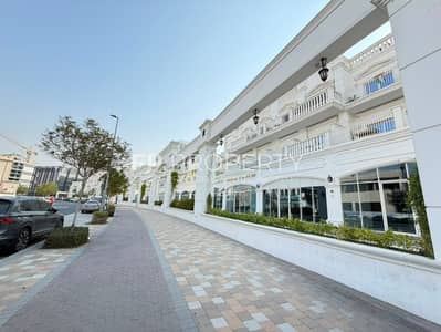 Shop zum zur Miete in Arjan, Dubai - WhatsApp Image 2026-08-11 at 6.24. 03 PM. jpeg Shop zum zur Miete in Arjan, Dubai - WhatsApp Image 2026-08-11 at 6.24. 03 PM. jpeg