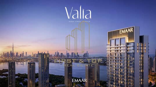 2 Bedroom Apartment for Sale in Dubai Creek Harbour, Dubai - VALIA_DCH_BR01. jpg