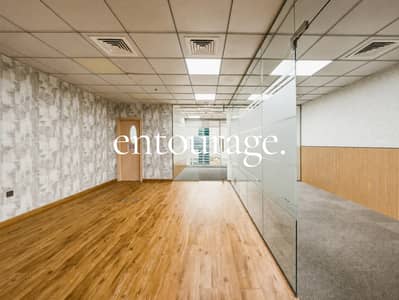 Office for Rent in Business Bay, Dubai - Furnished | Close To Metro | 3 Parkings Office for Rent in Business Bay, Dubai - Furnished | Close To Metro | 3 Parkings
