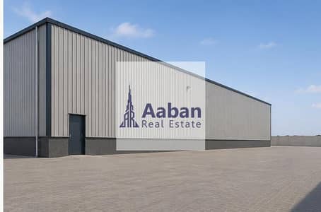 Industrial Land zum zum Verkauf in Al Madam, Sharjah - WhatsApp Image 2026-07-27 at 12.04. 32 PM (1). jpeg Industrial Land zum zum Verkauf in Al Madam, Sharjah - WhatsApp Image 2026-07-27 at 12.04. 32 PM (1). jpeg