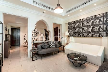 2 Camere Appartamento in vendita a Downtown Dubai, Dubai - Appartamento a Downtown Dubai,The Old Town Island,Tajer Residence, 2 camere da letto, 3750000 AED - 16148904 2 Camere Appartamento in vendita a Downtown Dubai, Dubai - Appartamento a Downtown Dubai,The Old Town Island,Tajer Residence, 2 camere da letto, 3750000 AED - 16148904