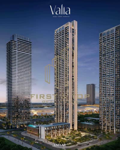 1 Bedroom Flat for Sale in Dubai Creek Harbour, Dubai - VALIA_DCH_BR02. jpg