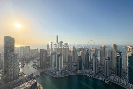 2 Camere Appartamento in affitto a Dubai Marina, Dubai - Appartamento a Dubai Marina，Vida Residences Dubai Marina, 2 camere da letto, 450000 AED - 15640180