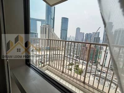 1 Camera Appartamento in affitto a Al Reem Island, Abu Dhabi - WhatsApp Image 2026-08-12 at 11.52. 48 AM (2). jpeg 1 Camera Appartamento in affitto a Al Reem Island, Abu Dhabi - WhatsApp Image 2026-08-12 at 11.52. 48 AM (2). jpeg