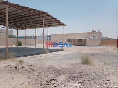 Industrial Land for Rent in Umm Al Thuoob, Umm Al Quwain - WhatsApp Image 2026-08-12 at 12.12. 33 PM. jpeg