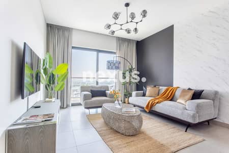 1 Bedroom Apartment for Rent in Sobha Hartland, Dubai - image_0