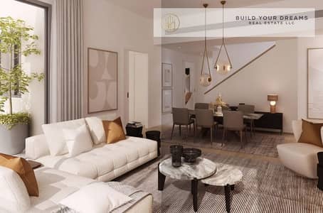 4 Bedroom Townhouse for Sale in Jebel Ali Village, Dubai - WhatsApp Image 2026-08-07 at 17.14. 46. jpeg 4 Bedroom Townhouse for Sale in Jebel Ali Village, Dubai - WhatsApp Image 2026-08-07 at 17.14. 46. jpeg