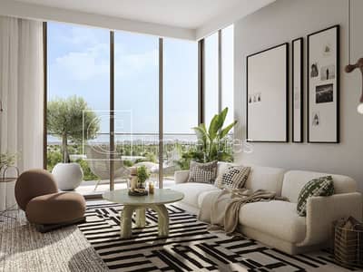 1 Bedroom Apartment for Sale in Dubai Hills Estate, Dubai - Selling AT OP | Motivated Seller | Genuine Deal 1 Bedroom Apartment for Sale in Dubai Hills Estate, Dubai - Selling AT OP | Motivated Seller | Genuine Deal