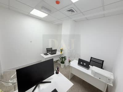 Office zum zur Miete in Deira, Dubai - c00ad331-2517-41e1-819d-c732e1ef8e72. jpg Office zum zur Miete in Deira, Dubai - c00ad331-2517-41e1-819d-c732e1ef8e72. jpg