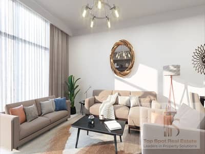 1 Bedroom Flat for Sale in Dubai Investments Park (DIP), Dubai - 9. jpg 1 Bedroom Flat for Sale in Dubai Investments Park (DIP), Dubai - 9. jpg
