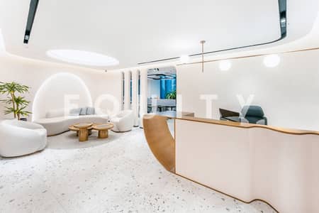 Office zum zur Miete in Downtown Dubai, Dubai - Büro in Downtown Dubai,Boulevard Plaza Tower,Boulevard Plaza Tower 2, 1999999 AED - 16150241 Office zum zur Miete in Downtown Dubai, Dubai - Büro in Downtown Dubai,Boulevard Plaza Tower,Boulevard Plaza Tower 2, 1999999 AED - 16150241