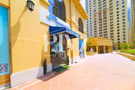 2 Bedroom Flat for Rent in Jumeirah Beach Residence (JBR), Dubai - 10. png 2 Bedroom Flat for Rent in Jumeirah Beach Residence (JBR), Dubai - 10. png