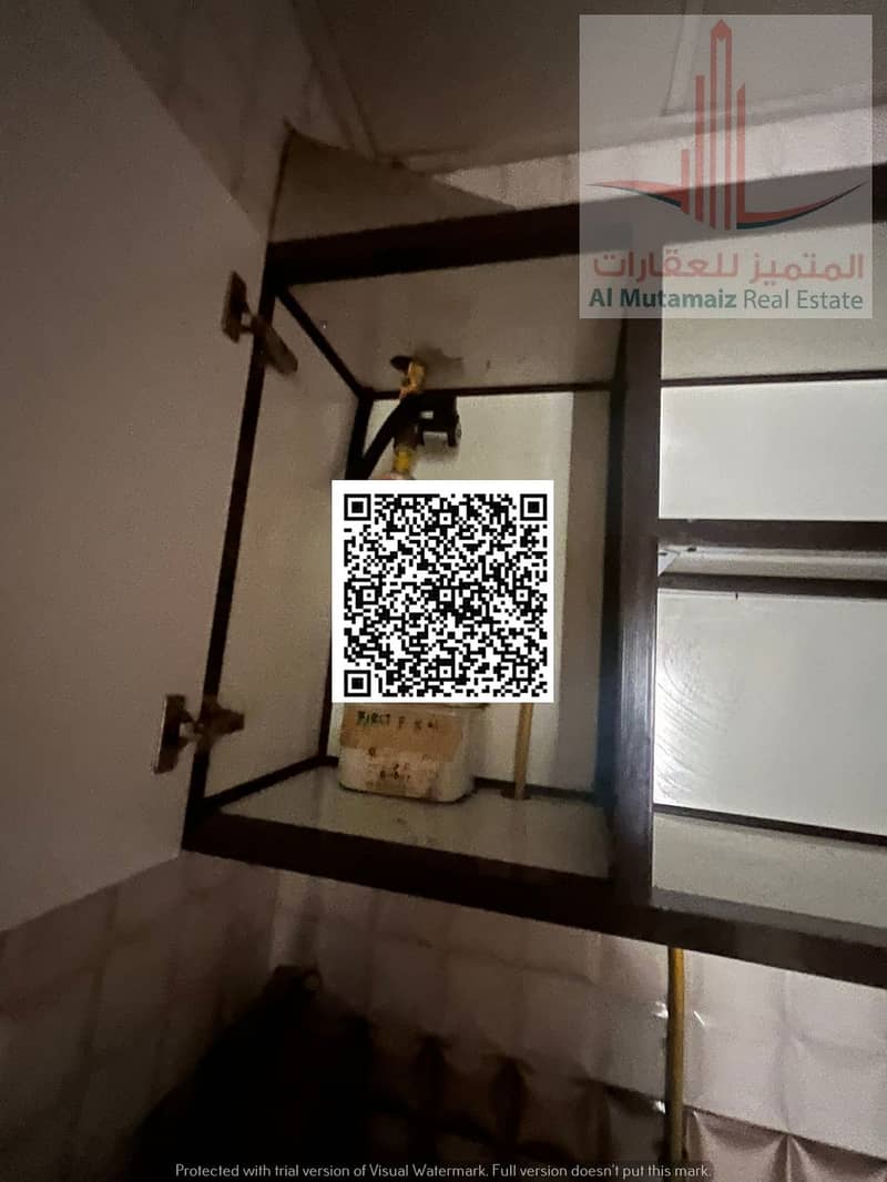 8 WhatsApp Image 2026-08-11 at 11.48. 59 PM. jpeg