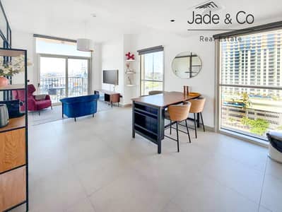 2 Camere Appartamento in vendita a Dubai Hills Estate, Dubai - Appartamento a Dubai Hills Estate,Collective,Collective Tower 1, 2 camere da letto, 1900000 AED - 16150197 2 Camere Appartamento in vendita a Dubai Hills Estate, Dubai - Appartamento a Dubai Hills Estate,Collective,Collective Tower 1, 2 camere da letto, 1900000 AED - 16150197