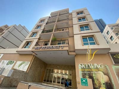 Monolocale in affitto a Jumeirah Village Circle (JVC), Dubai - WhatsApp Image 2026-08-06 at 12.16. 30 PM (1). jpeg Monolocale in affitto a Jumeirah Village Circle (JVC), Dubai - WhatsApp Image 2026-08-06 at 12.16. 30 PM (1). jpeg
