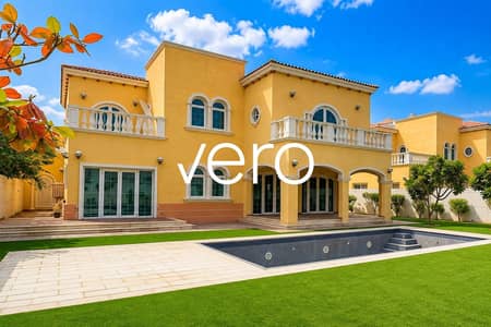 5 Bedroom Villa for Rent in Jumeirah Park, Dubai - Photo 1 5 Bedroom Villa for Rent in Jumeirah Park, Dubai - Photo 1