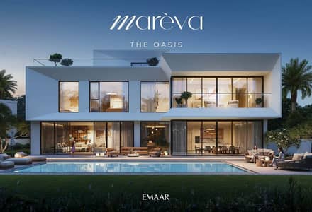 5 Schlafzimmer Villa zum zum Verkauf in The Oasis by Emaar, Dubai - Villa in The Oasis by Emaar,Mareva The Oasis, 5 schlafzimmer, 22518888 AED - 16133606 5 Schlafzimmer Villa zum zum Verkauf in The Oasis by Emaar, Dubai - Villa in The Oasis by Emaar,Mareva The Oasis, 5 schlafzimmer, 22518888 AED - 16133606