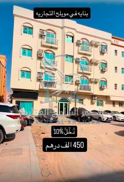 10+ спален Здание Продажа в Мувайли Коммерческая, Шарджа - WhatsApp Image 2026-08-12 at 11.04. 28 AM (7). jpeg