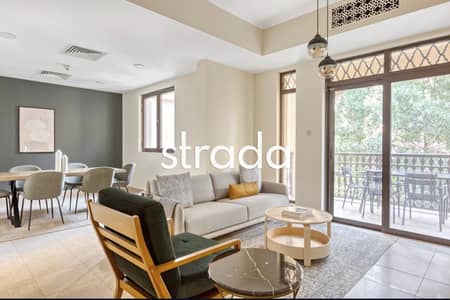 2 habitaciones Apartamento para en Alquiler en Downtown Dubai, Dubai - Apartamento en Downtown Dubai,Old Town,Zanzebeel,Zanzebeel 2, 2 dormitorios, 175000 AED - 16151533 2 habitaciones Apartamento para en Alquiler en Downtown Dubai, Dubai - Apartamento en Downtown Dubai,Old Town,Zanzebeel,Zanzebeel 2, 2 dormitorios, 175000 AED - 16151533